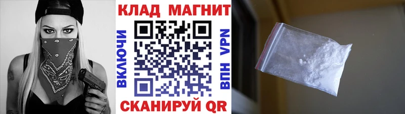 Цена Новая Ладога КОКАИН  МЕТАМФЕТАМИН  Галлюциногенные грибы  Конопля  Меф 