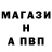 ТГК концентрат Gegam Sarkisyan