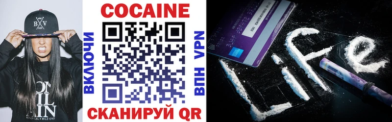 COCAIN FishScale  Новая Ладога 