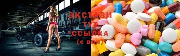 дурь Арсеньев