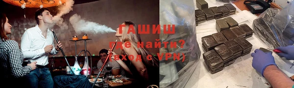дурь Арсеньев