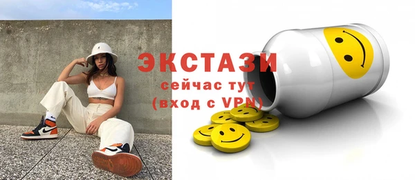 дурь Арсеньев