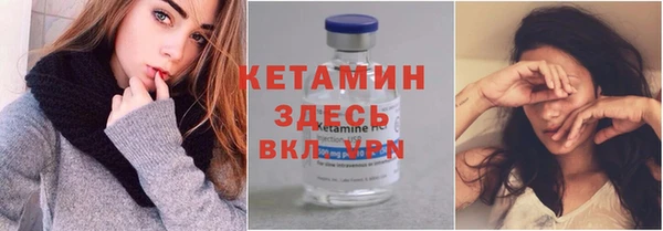 дурь Арсеньев