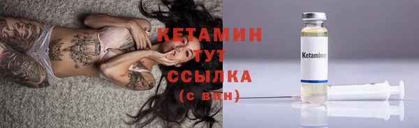 гашишное масло Армянск