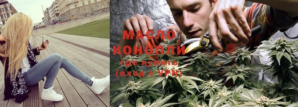 мефедрон VHQ Аркадак