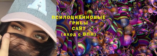 гашишное масло Армянск