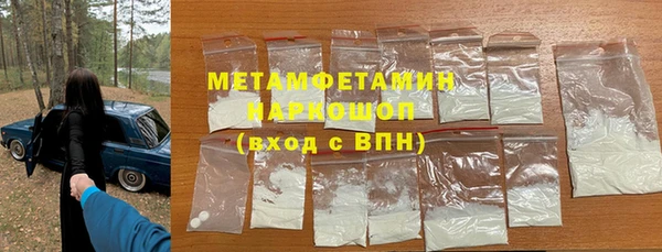 дурь Арсеньев