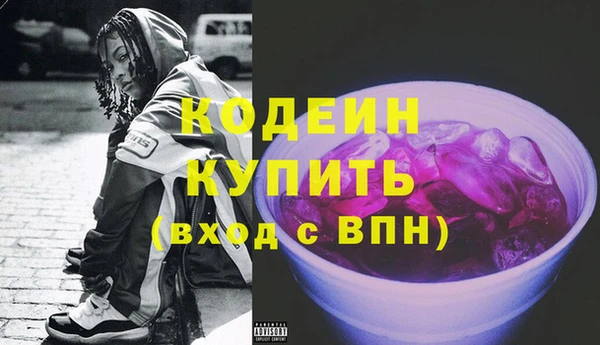 apvp Козловка