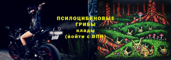 гашишное масло Армянск