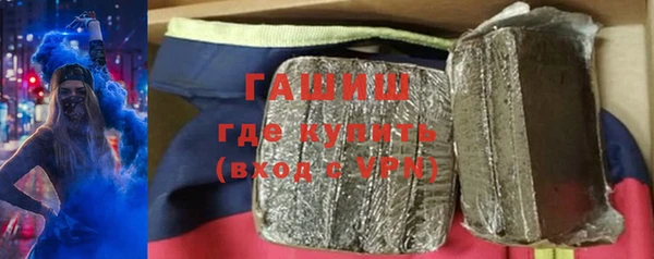 дурь Арсеньев