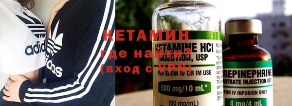 гашишное масло Армянск