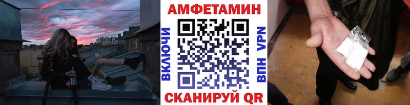 Метамфетамин кристалл  Новая Ладога 
